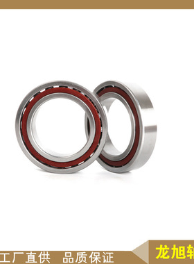 7211C角接触球轴承,7210AC优质主轴轴承7209高速角接触轴承