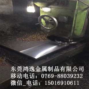 供应O1模具钢 冲裁模用钢 O1不变形油钢 钢板