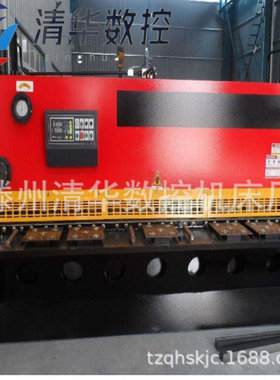 厂家供应 QC11Y-6*2500液压闸式剪板机 A62S系统 厚板下料剪板机