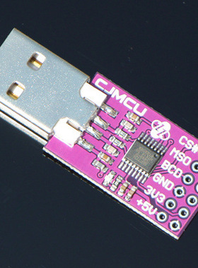 CJMCU-220 FT220X USB 转 SPI 模块 (USB 4-BIT SPI/FT1248 IC)