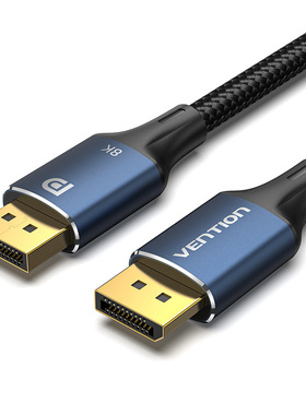 威迅HCEDP1.4 公对公8K高清线铝合金棉网款蓝色