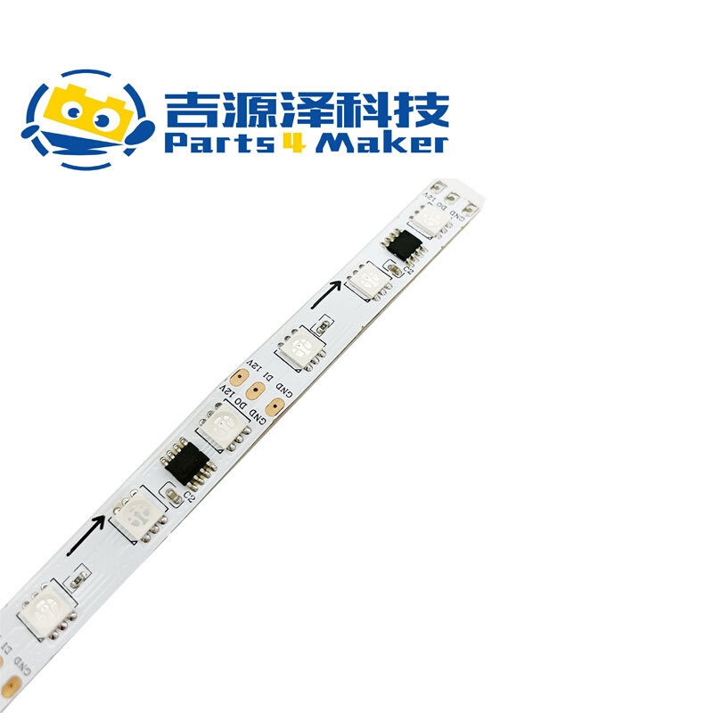 WS2811灯带兼容WS2812 12V全彩5050RGB可编程流水跑马LED灯条模块