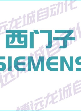 6ES7923-0BA50-0CB0 6ES7923-0BB00-0FB0 6ES7923-0BC00-0FB0电缆