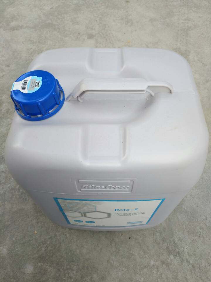 atlas空气压缩机油2908850101厂家直销大量批发,鲜花速递/花卉仿真/绿植园艺,其它园艺用品,淘宝优惠券,粉丝福利购,淘宝优惠卷