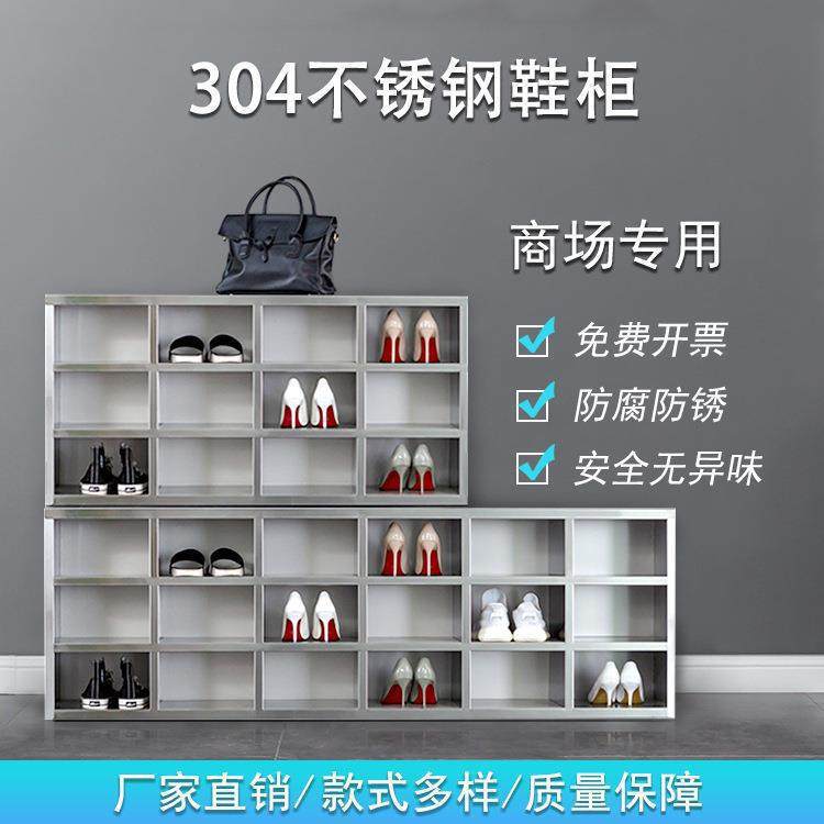奥科姆304不锈钢鞋柜员工单双面多格换鞋柜净化车间鞋凳车间换鞋,鲜花速递/花卉仿真/绿植园艺,其它园艺用品,淘宝优惠券,粉丝福利购,淘宝优惠卷