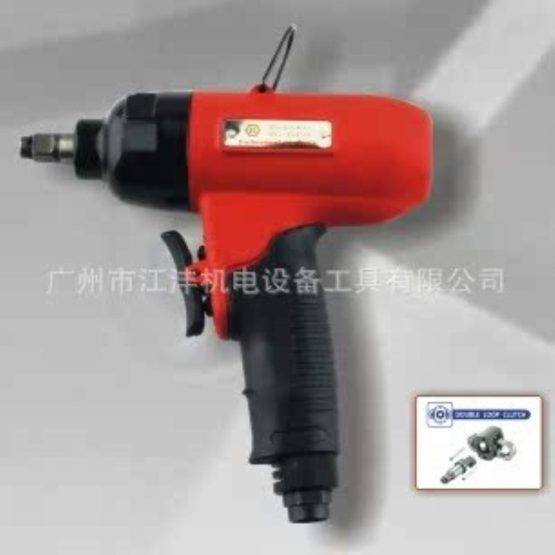 KG-10PH,KUSAKI，空崎。风动板手：KG-10PH