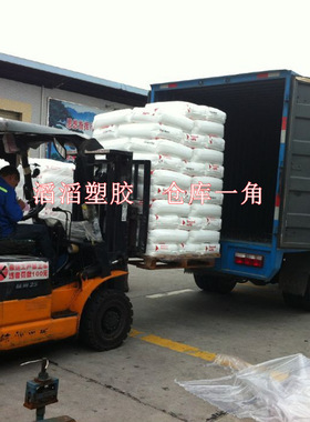 挤出管子用茂金属MPE材料 高刚性茂金属MLLDPE