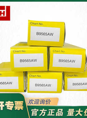 YOKOGAWA横河新华灭菌柜可配套打印纸B9565AW记录纸 工业仪表纸