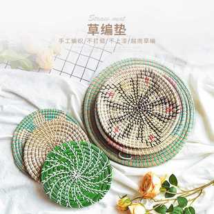 客厅藤编挂饰海草收纳盘收纳筐家居用品 北欧草编海草垫北欧挂饰