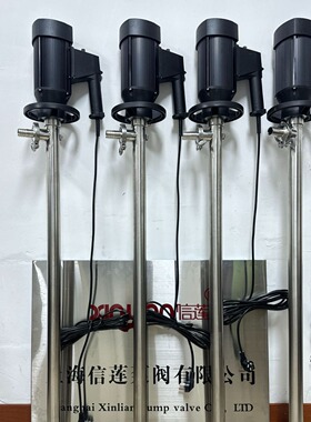 供应HP-EX2-V+SS31L-1200电动抽液泵手持式防滴式电动调速插桶泵