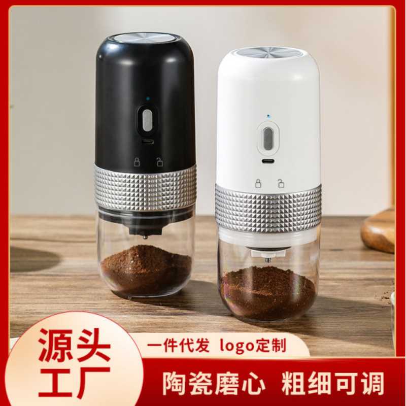 咖啡研磨器小型家用电动磨粉机便携式全手磨咖啡机手动咖啡磨豆机