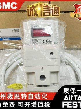 气动比例阀ITV2050-312L ITV1050-312N ITV3050-314LITV2030-012N