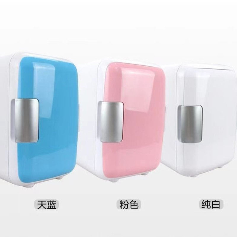 车载冰箱12V4L车家两用宿舍寝室制冷迷你小冰箱小型家用冷藏冰箱