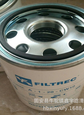 A221G10BM富卓液压滤芯 富卓液压滤芯HP0201A10AN