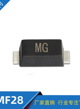 厂家直销 SMF28A TVS单向瞬变抑制二极管 丝印MG SOD-123FL封装