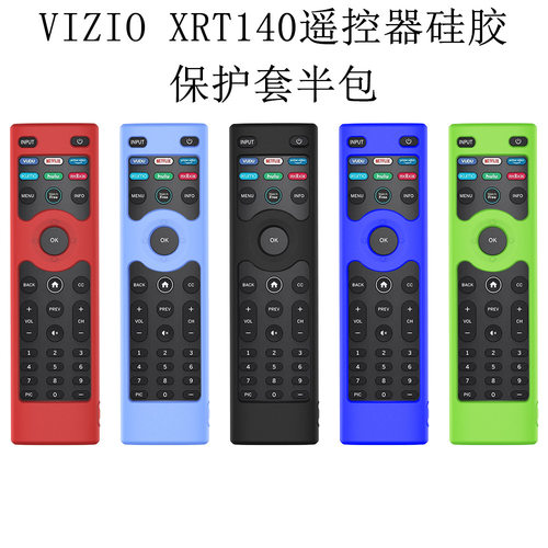 适用于VIZIO XRT140电视遥控器硅胶保护套半包防摔套收纳盒防水套