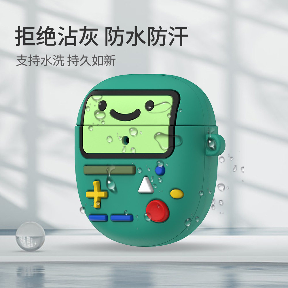 适用于大鲨4代耳机保护套Bose QuietComfort Earbuds Ultra大鲨4代耳机保护套卡通款Bose大鲨QC Uitra2保护套