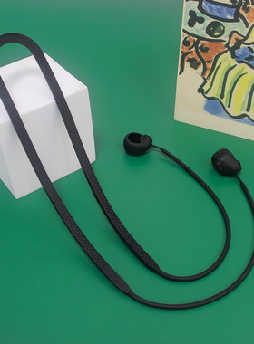 适用索尼Sony WF-C700N耳机硅胶防丢绳WFC-700B挂脖绳子创意防掉