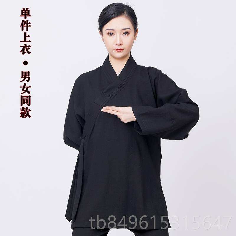 高档武当夏道服女道士服装男士道领三清领道袍飘逸练功服季禅修居