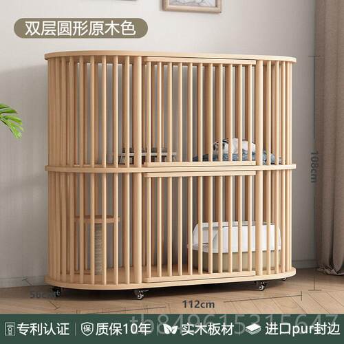 高档乐吱吱舍实木猫笼家用室内子猫柜子超大由空间猫猫屋房自子猫