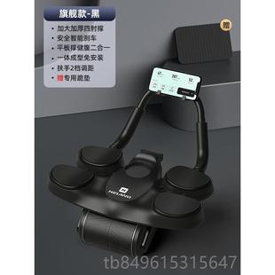 自动回弹收腹瘦卷腹子练腹肌马线神器家用健身甲 高档肚健腹轮新款