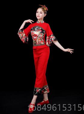 高档凤舞阳花鼓演出服女民扇族腰鼓新广场款舞喜庆子秧歌舞蹈服装