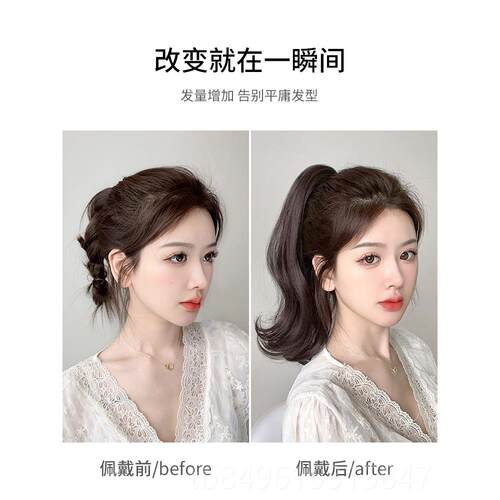 高档马尾高抓卷手真正的头发发假发女性真正的头发稍微曲假尾短头