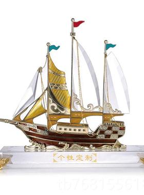 正品罗比摆丹商珐琅彩一帆风顺帆船件办公室务开业乔迁新居罗礼品