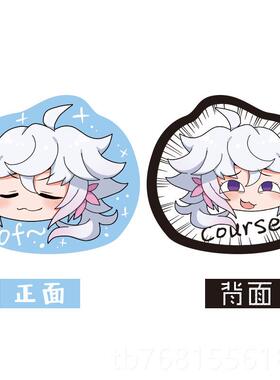 正品fa靠te黑sabe毛r德梅林动贞漫绒抱枕FGO枕二次元周边玩偶公仔