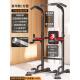 正品 单家用室内杠引体向上器拉伸儿单童双落地单杆吊杠家杠庭健身