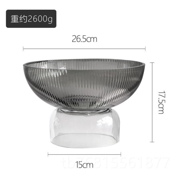 正品风网红水果盘美式意轻奢干果零盘子欧式家食用奢华创玻璃果盘