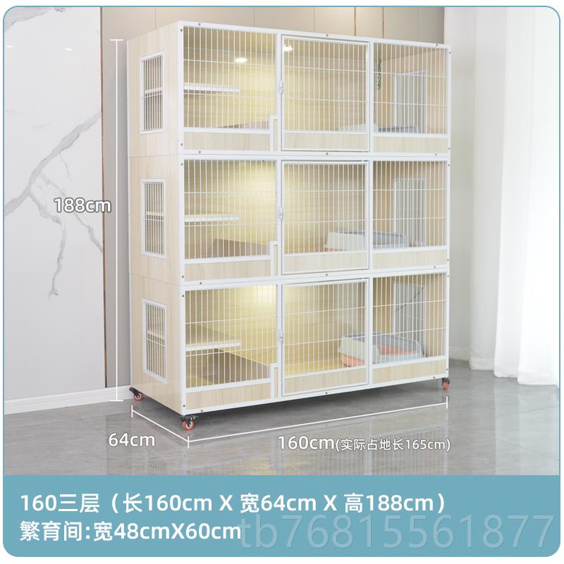 正品屋猫别实墅木超大空间豪华猫笼子猫舍猫家用室内咪房子猫猫窝