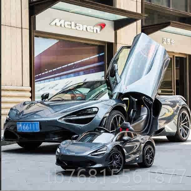 正品迈凯伦儿童动车四4轮遥控宝跑宝玩具车可坐人超大号小孩电汽,玩具/童车/益智/积木/模型,儿童电动车,淘宝优惠券,粉丝福利购,淘宝优惠卷