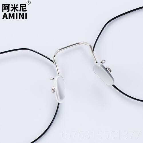 正品防蓝光电脑多边形眼镜近视男可配度数框平光护目眼睛超轻女瑰