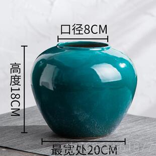 式 陶瓷绿代色花瓶摆件客玄厅插花干花关家居饰 景德镇现新中装 正品