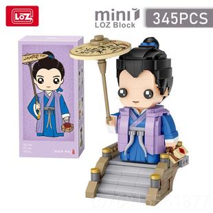 正品儿童生日会伴手全班回礼分享小学礼生品礼物奖女生手送办奖励