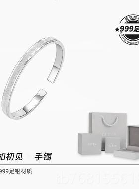 正品999纯银手镯女款实心女足银开口银饰子生小众生日物送礼镯女