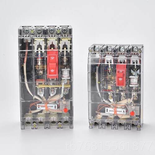 正品380V透明漏保器DZ电20L-100A 160A250A 40路0A三相四线漏电护