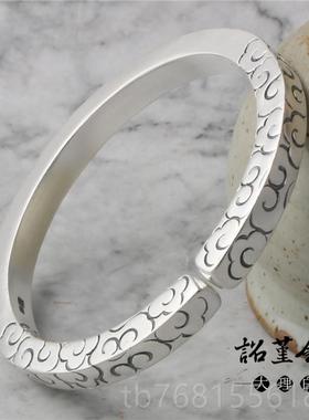 正品情制侣银镯银999祥云男手子镯手工定手镯实四方刻字心女开口