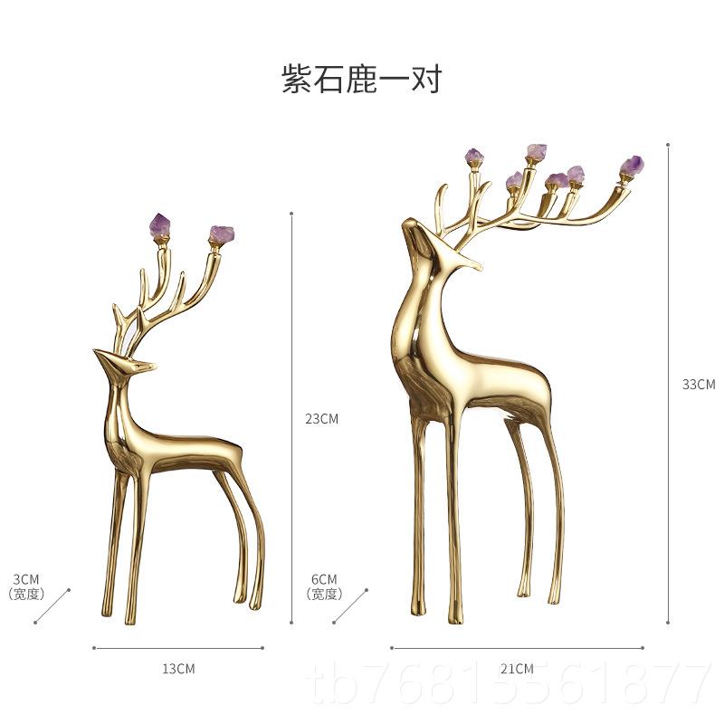 正品铜鹿礼品客装饰摆件现代奢轻创厅意玄关面电视桌酒柜家居装饰