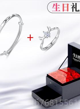 正品幸9999足银手镯士女纯银年轻款链2024运情人友节礼物送女简约