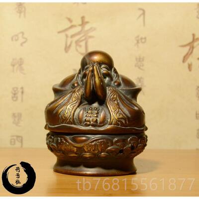 正品弥炉勒佛庙紫砂装佛饰品摆件仿铜香寺香薰炉具用品冥想盘香熏