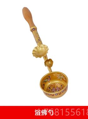 正品骏澜斋九龙浴 佛盆释迦牟尼太子佛像 家居摆件佛浴佛节具铜用