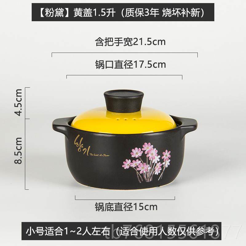 正品韩式锅砂陶锅煲汤 耐高温锅瓷锅家用煮粥炖砂锅煤气灶适用