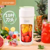 正品 家多功能炸水果果汁机迷臻你电动搅拌榨榨 用米汁机小型便携式