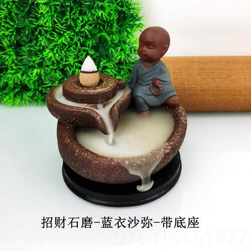 正品倒流香炉新款创意陶大时来运转家用檀香号客瓷厅卧室茶道禅意