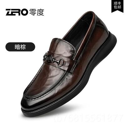 正品ZRO零度 抓宽脚商务闲皮鞋男新款时尚休手花一脚蹬鞋