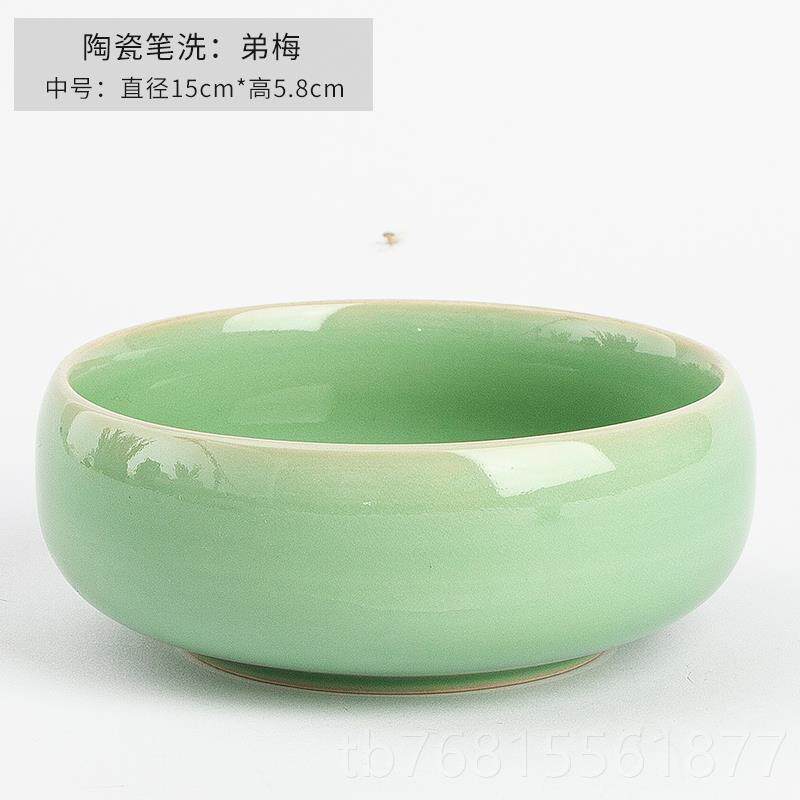 正品砚台带盖陶笔瓷墨碟色国画墨汁调盘盘毛笔笔架笔山笔搁墨蝶墨图片