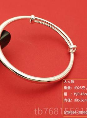 正品纯银心999足光面手镯子实推拉银镯子女简约银大人亲宝宝满月