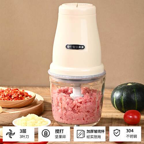 正品家用新款电动功能破壁料绞机厨房绞肉馅理器多蒜泥辣椒搅拌神
